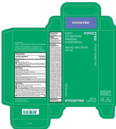 50ml mineral - innisfree Daily UV Defense Mineral